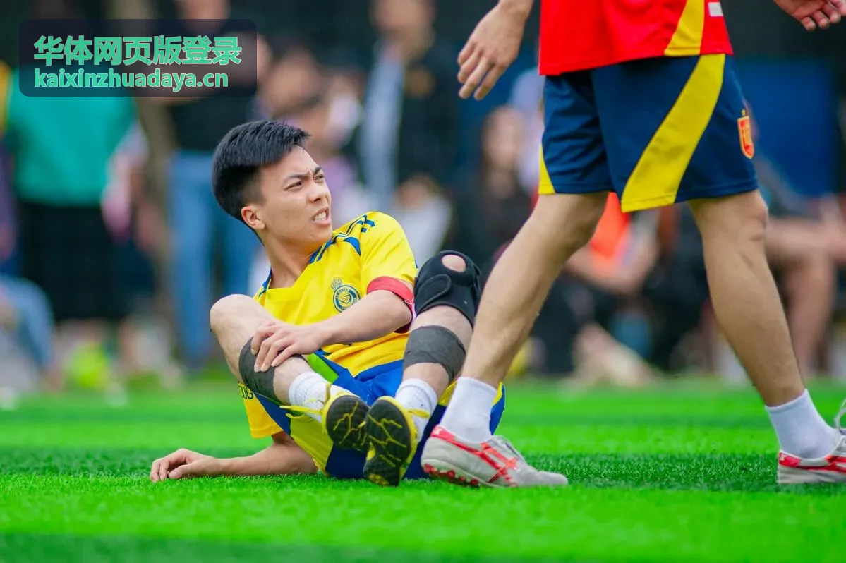 华体网页版登录活动开场现场精彩瞬间